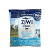 GIFT WITH PURCHASE >$99: ZIWI Peak Air Dried Cat Treats (Random Flavour Trial Pack x 1)